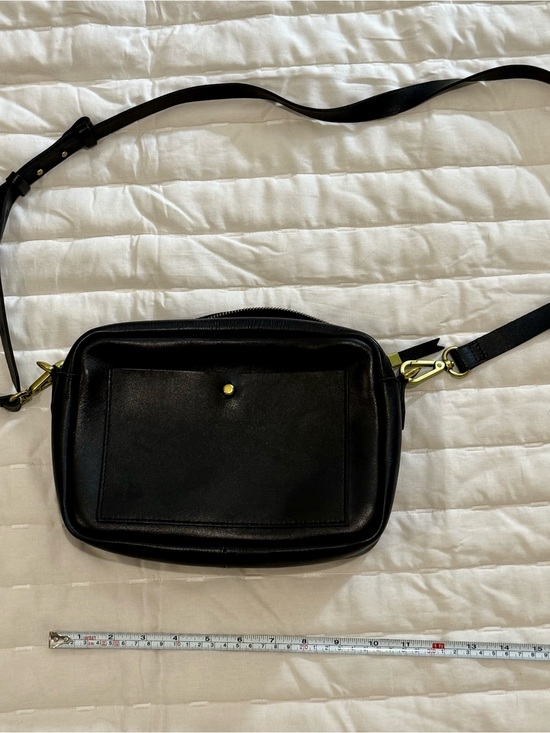 Madewell Handbags - Madewell | Large Transport Bag